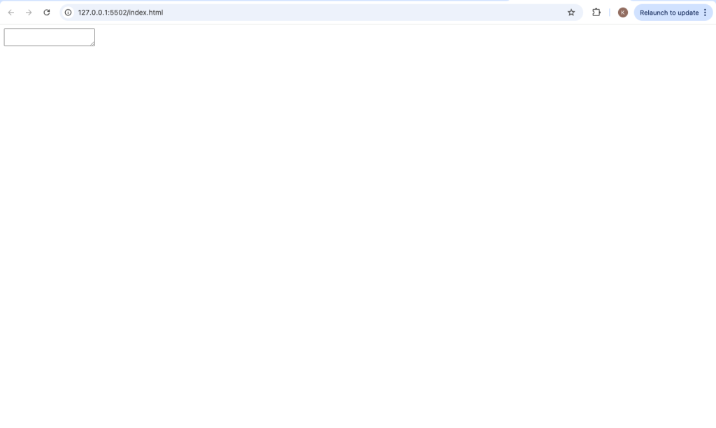 a basic textarea box on a webpage